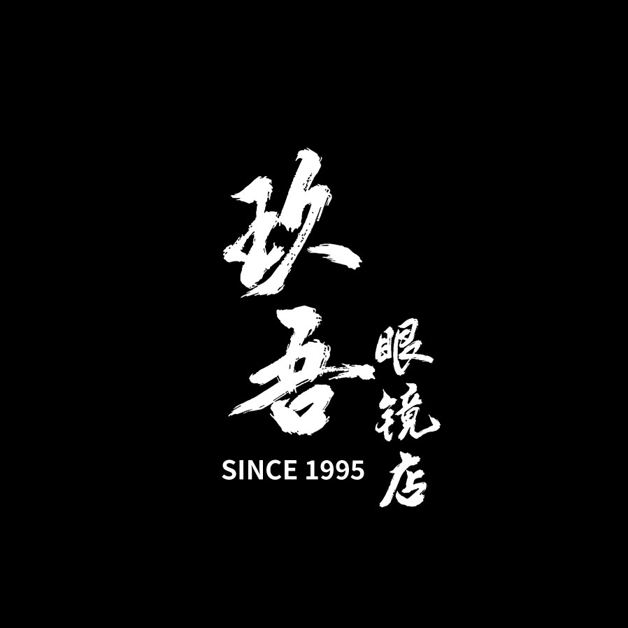 95OPTICS 玖吾眼镜